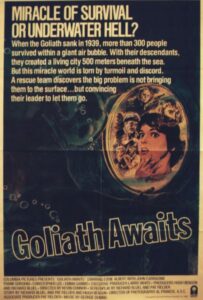 Ожидание «Голиафа» 1981 Смотреть Онлайн про Мелодраму