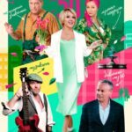 Всем по 50 Постер Мелодрама