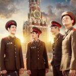СССР Постер Мелодрама