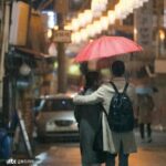 Красивая Сестра, Которая Покупает Мне Еду Постер Мелодрама