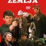 Обагренная Земля Постер Мелодрама