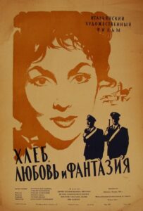 Хлеб, любовь и фантазия 1953 Смотреть Онлайн про Мелодраму