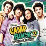 Camp Rock 2: Отчетный Концерт Постер Мелодрама