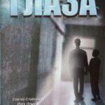 Глаза Постер Мелодрама