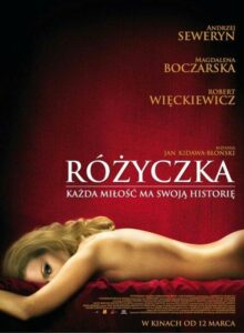 Розочка 2010 Смотреть Онлайн про Мелодраму