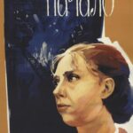 Начало Постер Мелодрама