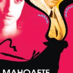 Манолете Постер Мелодрама
