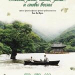 Весна, Лето, Осень, Зима... и Снова Весна Постер Мелодрама