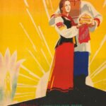 Каменный Цветок Постер Мелодрама
