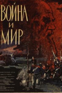 Война и мир 1965 Смотреть Онлайн про Мелодраму