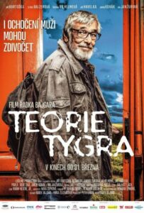 Теория тигра 2016 Смотреть Онлайн про Мелодраму