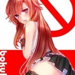 Говорю Же, У Меня Не Встаёт! Постер Мелодрама