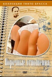 Порочные отношения 2002 Смотреть Онлайн про Мелодраму