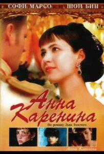 Анна Каренина 1997 Смотреть Онлайн про Мелодраму