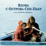 Вдова с Острова Сен-Пьер Постер Мелодрама