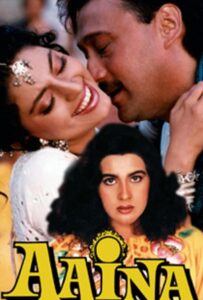 Любовный треугольник 1993 Смотреть Онлайн про Мелодраму