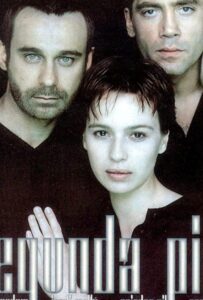 Вторая кожа 1999 Смотреть Онлайн про Мелодраму