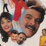 Игра Постер Мелодрама