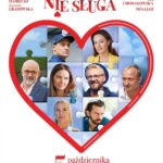 Постер Мелодрама