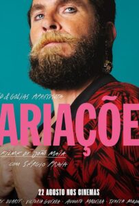 Variações — Ангел-хранитель 2019 Смотреть Онлайн про Мелодраму