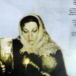 Василий и Василиса Постер Мелодрама