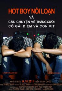 Потерянный рай 2011 Смотреть Онлайн про Мелодраму