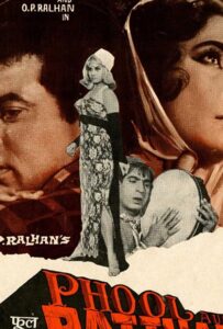Цветок и камень 1966 Смотреть Онлайн про Мелодраму