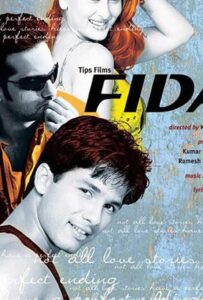 Игра в любовь 2004 Смотреть Онлайн про Мелодраму