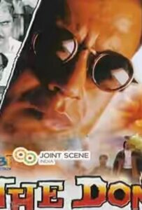 Дон 1995 Смотреть Онлайн про Мелодраму