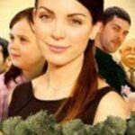 Первая Любовь Постер Мелодрама