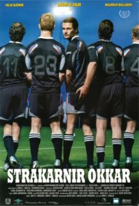 Одиннадцать мужчин вне игры 2005 Смотреть Онлайн про Мелодраму