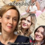 Дневник Свекрови Постер Мелодрама