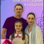 Павлин, Или Треугольник в Квадрате Постер Мелодрама