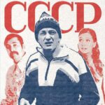 Назад в СССР Постер Мелодрама