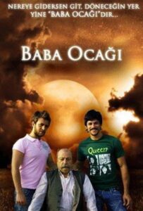 Семейный дом 2008 Смотреть Онлайн про Мелодраму